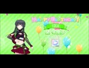 【シャニソン】SOS【MASTER】