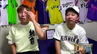 フェードローの予想屋横丁 #30