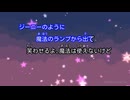 魔