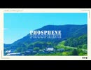 phosphene / GUMI SV