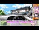 【新クトゥルフ神話】どうせみんないなくなるpart2【クトゥル部】