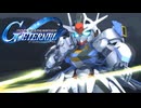 【Gジェネ新作続報 ※スマホ】『SDガンダム ジージェネレーション エターナル』ネットワークテスト開催決定PV + ジークアクス特報