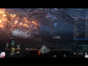 ダークソウル3★輪の騎士-双大剣-★塗装済み完成品 ダークソウル3対人】DLC新武器:輪の騎士の双特大剣、破壊の業火