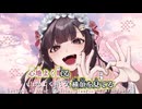 ら