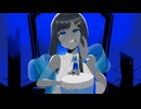 【双葉湊音】KING【カバー】