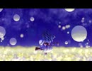 エイエンユニバース / アルシャトP feat. ずんだもん【ずんだもん誕生祭2024】