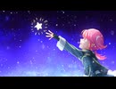 【歌ってみた】スターナイトスノウ【花守】