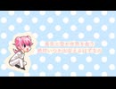 【歌ってみた】ロマンスの神様【花守】