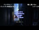 2023春 ⑥ー２
