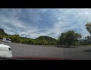 宮城県北から十和田湖方面ドライブ　68　十和田湖周辺　発荷峠へ　　2024　0615
