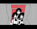 【黯冥ダスト】アイペース【UTAUカバー】