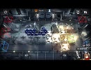 BP-7 少人数攻略 Ela単独【生存航路】【アークナイツ】