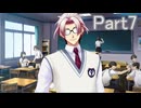 【DLCあり】ときメモGS4を超楽しく遊び尽くすPart7