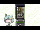 G'z Oneのおもいで
