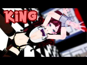 【MMDポケモン】コハルで「KING」【紳士向け】