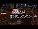 【10周年】車なごコレクションとは何だったのか