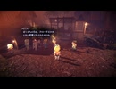 STAR OCEAN THE SECOND STORY R part27