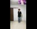 アイディスマイル【踊ってみた】
