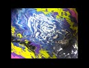 【Deep Sky2】-アートワーク＆Music(両方ともにオリジナルです)No.2