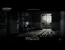 【PsychoBreak】#04