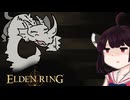 【VOICEROID実況】きりたんがえでりｎやるだけPart25