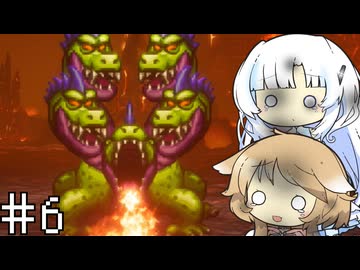 【HD-2D版ドラクエⅢ】勇者ユキのドラクエⅢ#6【voicevox実況プレイ】