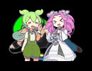 シャイニングスター (四国めたん＆ずんだもんVer)【NEUTRINOカバー】