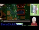 【Elona】なんもわからんけどのんびりやるよー_009_1