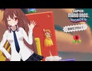 キメろ！マリオワンダー #7【スーパーマリオブラザーズワンダー】