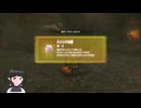 【ゼルダの伝説】周回遅れのティアキン Part197【TotK】