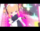 イ⤴︎ェーイ！頑張ってドーナツ作ったからネ〜。今回は大丈夫なハズ！