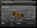 アークザラッド３実況：続々・はじめてのSRPGプレイ　part25