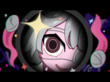 モニタリング / 小春六花【cover】