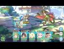 【プリコネR】深淵討伐戦をやってきました