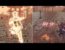 【無双OROCHI２ Ultimate】【リョナ】【練師】【DLC衣装1】 爆忍による爆破ショー