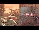 【無双OROCHI２ Ultimate】【リョナ】【練師】【DLC衣装3】 爆忍による爆破ショー