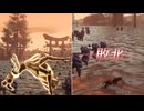 【無双OROCHI２ Ultimate】【リョナ】【練師】【DLC衣装4】 爆忍による爆破ショー