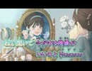 【ニコカラ】シンデレラタイム [あすくーる feat.natsumi & あらの]_ON Vocal パート分け有