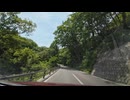 宮城県北から十和田湖方面ドライブ　73　発荷峠から鹿角市方面へ3　国道103号線　2024　0615
