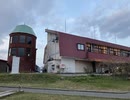 洞爺湖そらメソ聖地巡礼ドライブPart.3