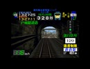 [電車でGO!プロフェッショナル仕様]特急ソニック13号、博多から小倉