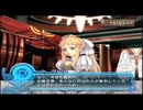 【実況】アルトネリコ２の実況がしたい時期※ネタばれあり【９９ネリコ目】