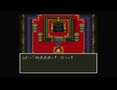 1から始めるドラゴンクエスト６ 6-2回目
