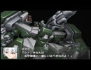 【実況】スパロボOGをのんびり実況していきたい時期OG２編【２１キョウ目】