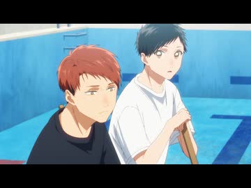 アオのハコ　第10話　良くないこと
