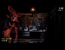 やかん沸いた｜Five Nights at Freddy's後編