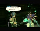 【忙ＴＯＶ】091.クリティア、導きの者