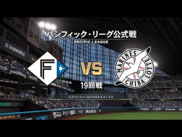 くさいところ打つ子。 mp.7