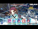 【悲願】ついに深域水6-10を攻略してみた【プリンセスコネクト】