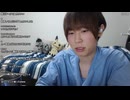 めじろう「化粧って人それぞれやり方があるじゃん♡IKKOさんの考えって凄くいいと思うよ♡」